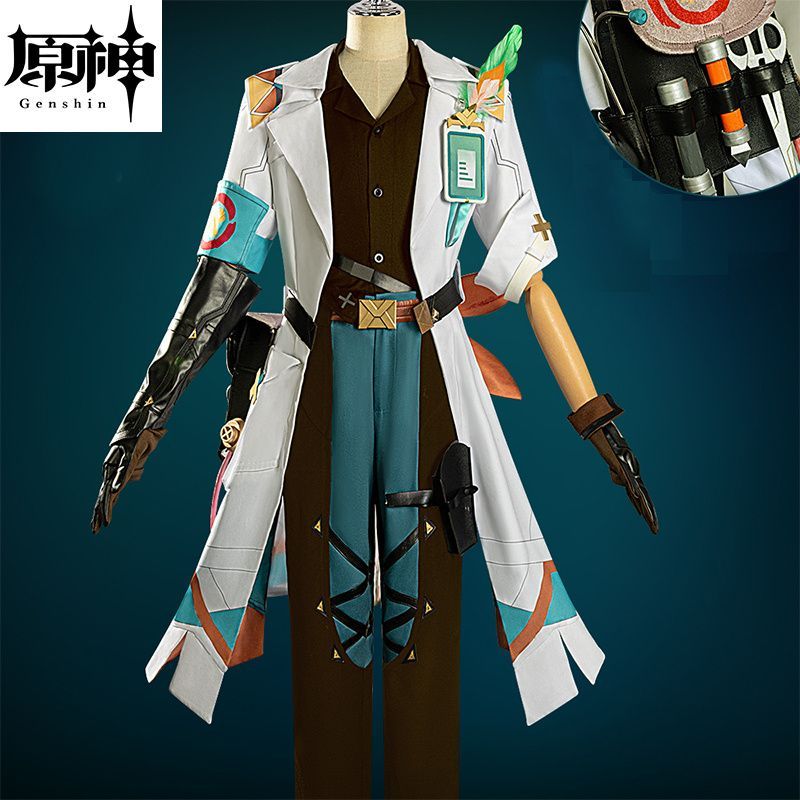 原神 Genshin イファ コスプレ衣装 原神 キャラ衣装 げんしん ヒロイン Ifa コスプレ衣装 コスチューム ハロウィン クリスマス 制服 大人 子供 cosplay イベント