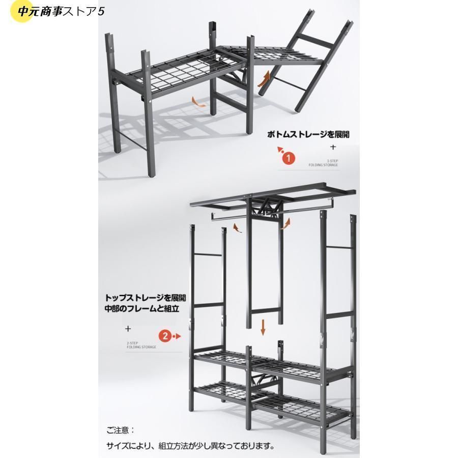 ハンガーラック大容量カバー付き頑丈クローゼット組み立て簡単洋服タンス収納棚洋服収納ラックお洒落防塵防湿三代目