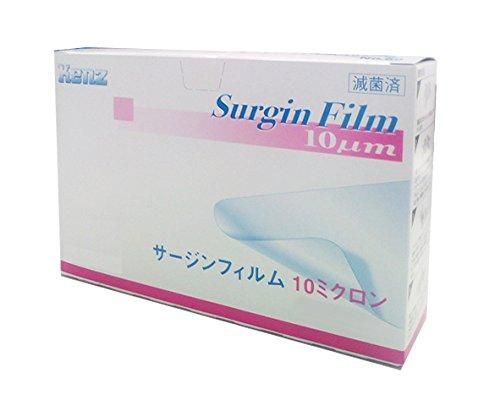 2営業日で発送 アズワン サージンフィルム10ミクロン No 50 50×70mmNo.508-9435-02