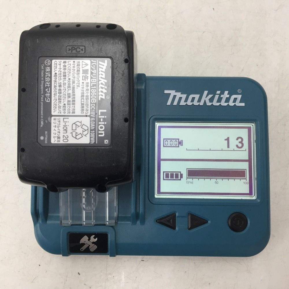充電式震動ドライバドリル