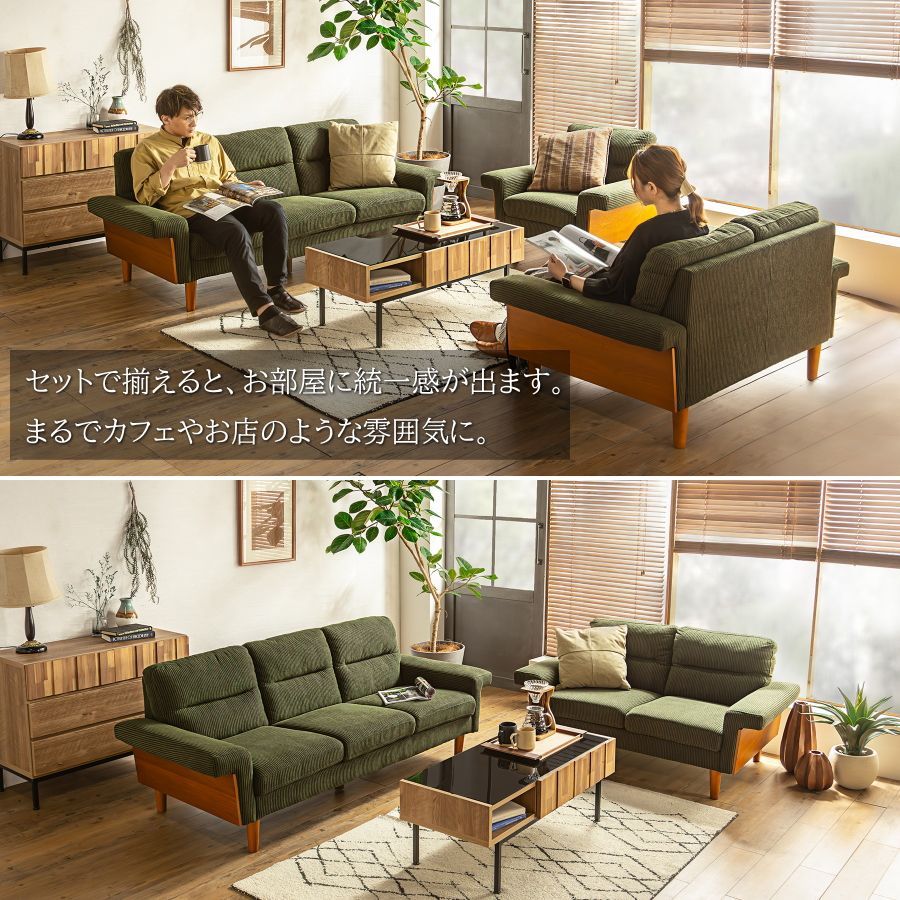 ソファー ソファ 3人掛けソファ 三人用 3人掛け 3人 ソファー ソファ 3人掛けソファ 三人用 3人掛け 3人