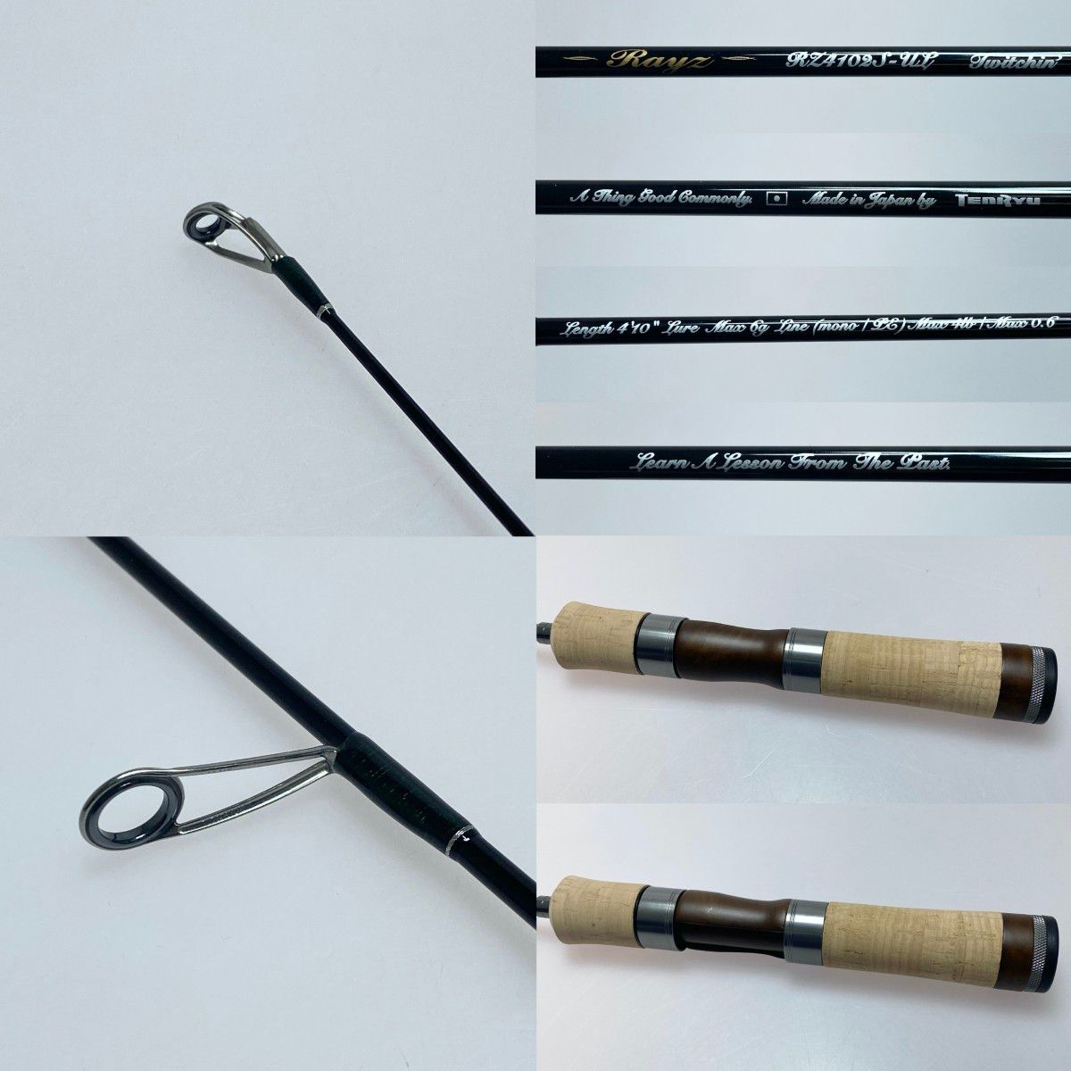 〇〇tailwalk テイルウォーク KEISON GINSEI PLUS 袋付 ケイソン 銀聖 プラス ロッド 126H tailwalk KEISON ケイソン銀聖PLUS 126H : つり具BLUEMARLIN