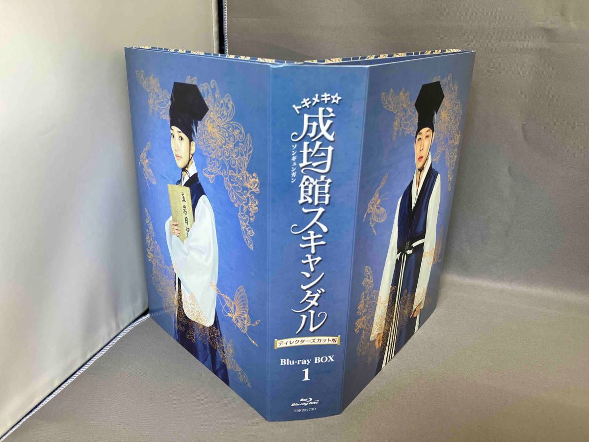 トキメキ☆成均館 スキャンダル ディレクターズカット版 全10巻DVDセット Amazon.co.jp: トキメキ 成均館 スキャンダル 完全版 [レンタル
