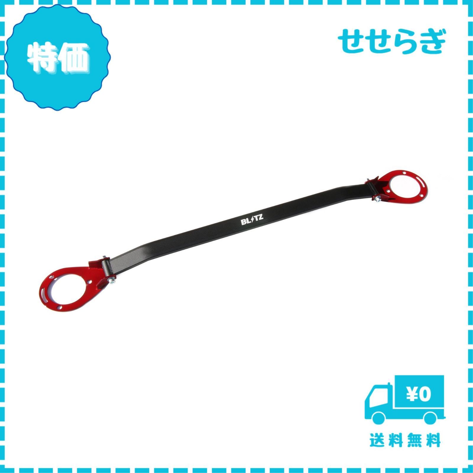 たろはな トップページ - たろはな日記