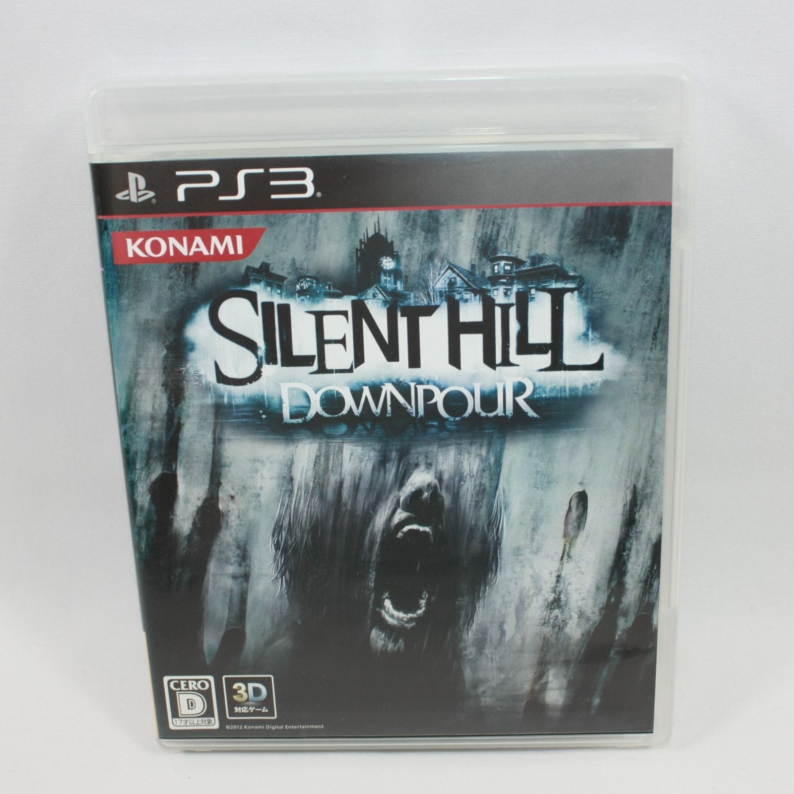 サイレントヒル PS3 新品3本セット PS3】サイレントヒルHD 【付属品確認用】 - ゲームソムリエ
