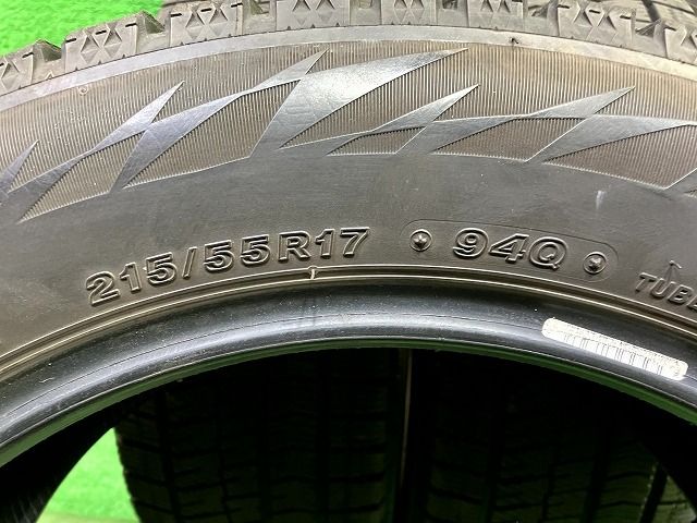 スタッドレス ブリヂストン