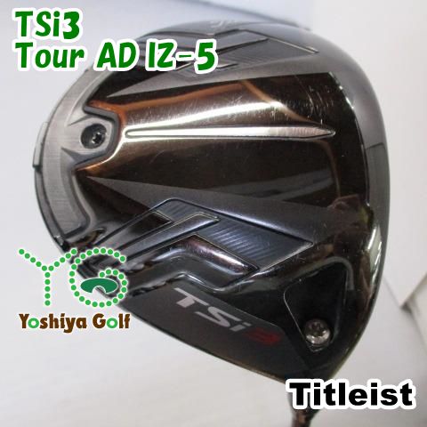 ドライバー タイトリスト TSi3|Tour AD IZ-5|S|9 134823