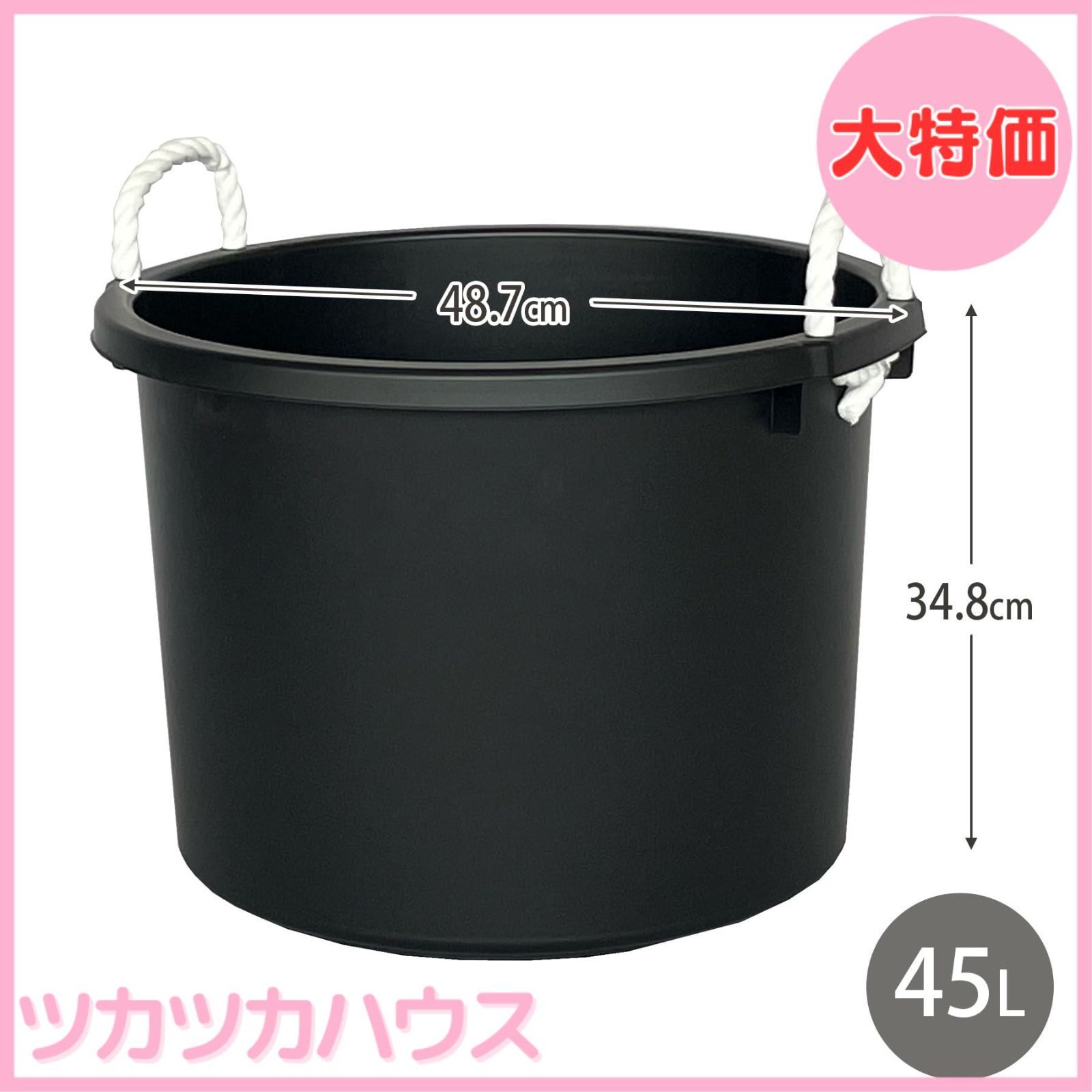 浪平部屋　メルカリ便 浪平様専用部屋 メルカリ便 【公式通販】