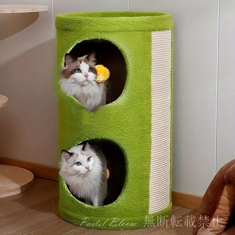 キャットタワー 快適なキャットツリー キャットタワー キャットネスト 2 in 1 室内猫用布張り 背の高い猫用クライミング 猫用家具 快適