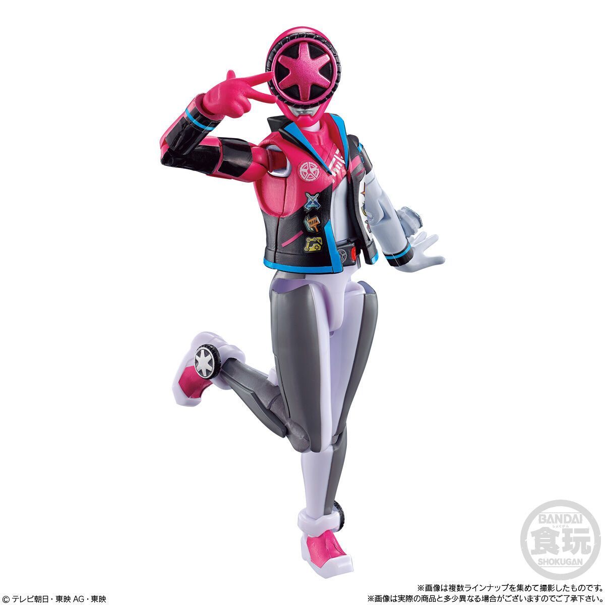 勇動ブンブンジャー2 全14種セット Amazon | 爆上戦隊ブンブンジャー 勇動2 [全14種セット(フルコンプ