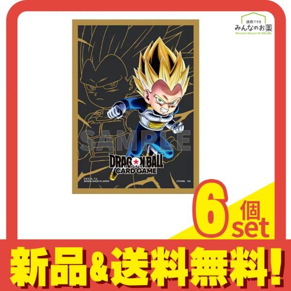ドラゴンボール フュージョンワールド 孫悟空 FP-001 PSA10（GEM MINT