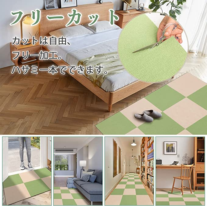売り出し タイルカーペット タイルマット ジョイントマット 床保護 チェアマット ズレにくいマット 洗える カット可能 吸着カーペット ペット猫犬用 