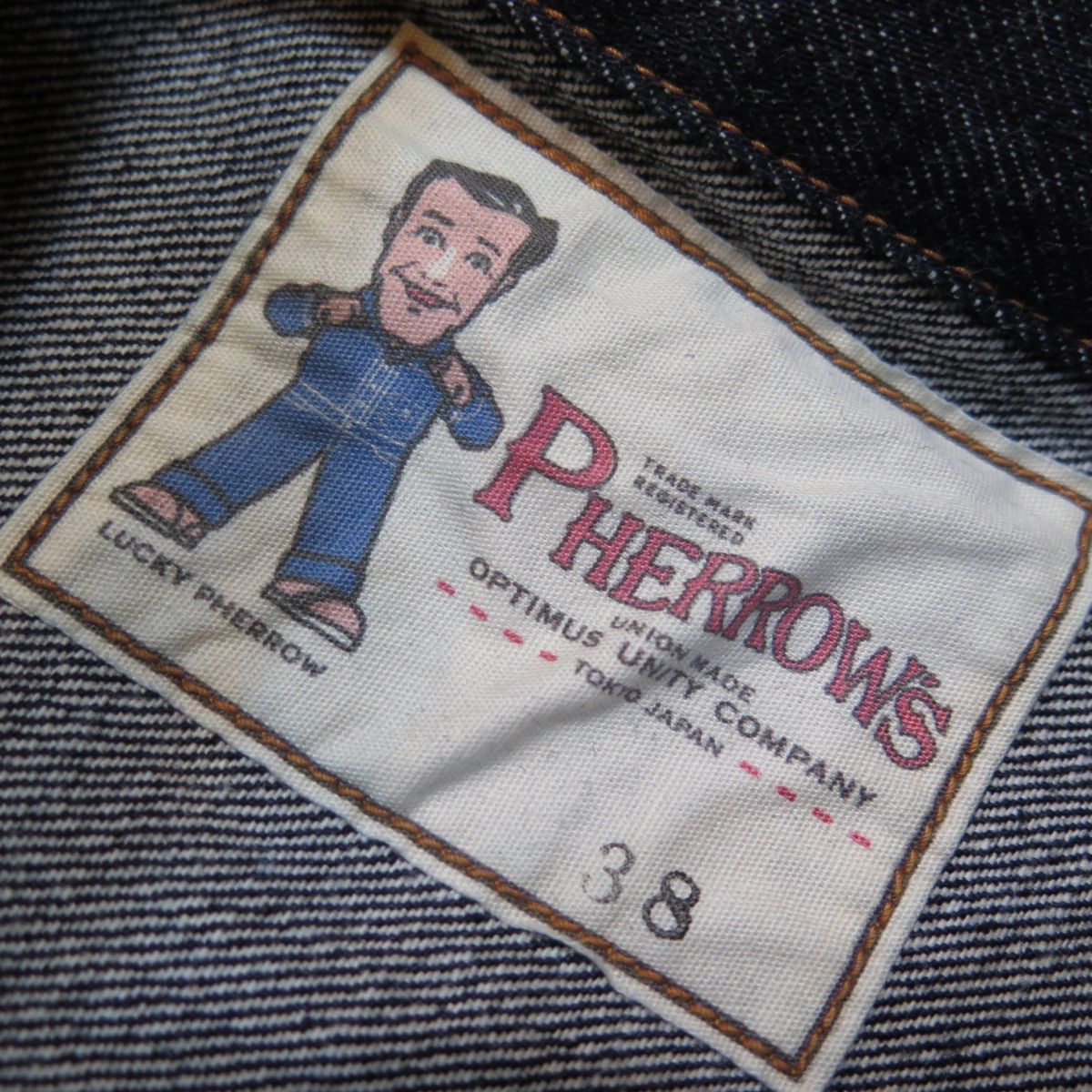フェローズ】1940's クラシック デニムジャケット ストーミー
