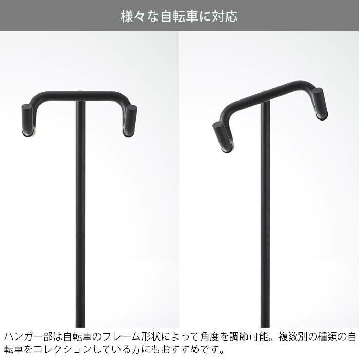 スタンド