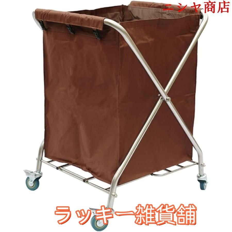 業務用 ランドリーワゴン