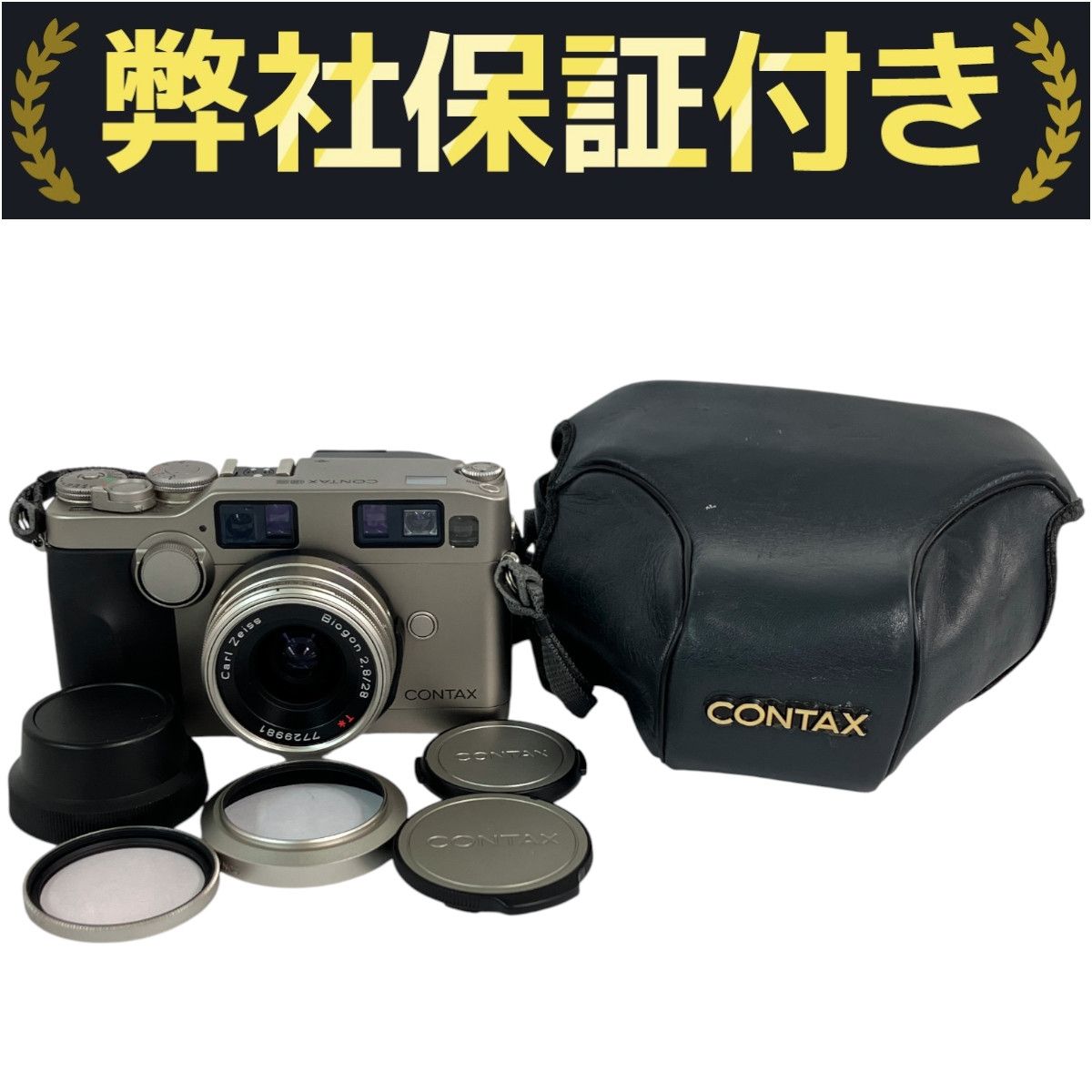 【完動・美品】CONTAX G2 Carl Zeiss Biogon 28mm付 Contax 28mm f/2.8 Zeiss Biogon G Mount Telephoto Lens