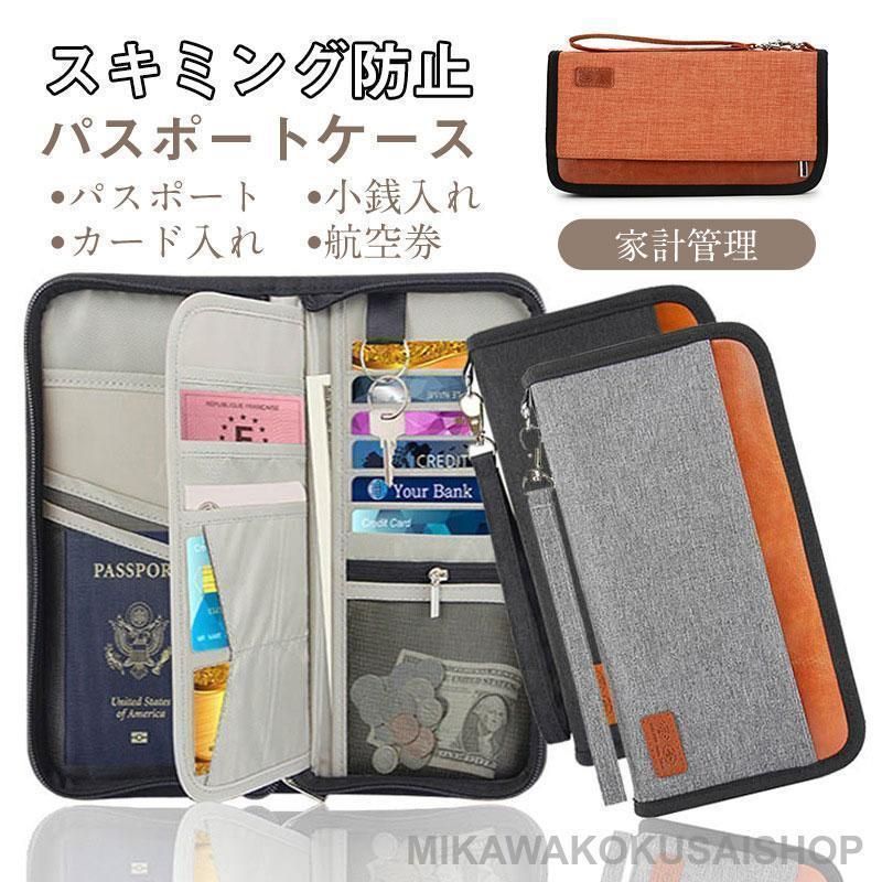 チェンソーマン 早川アキ 袋とじ 缶バッジ タワレコ メモリアル