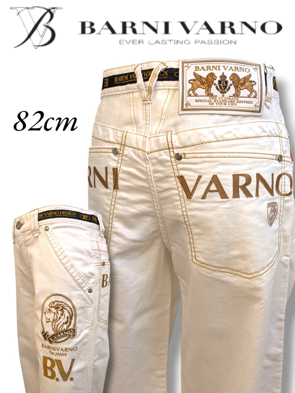 BARNI VARNO】バーニヴァーノ メンズライオンもも刺繍ジーンズ 