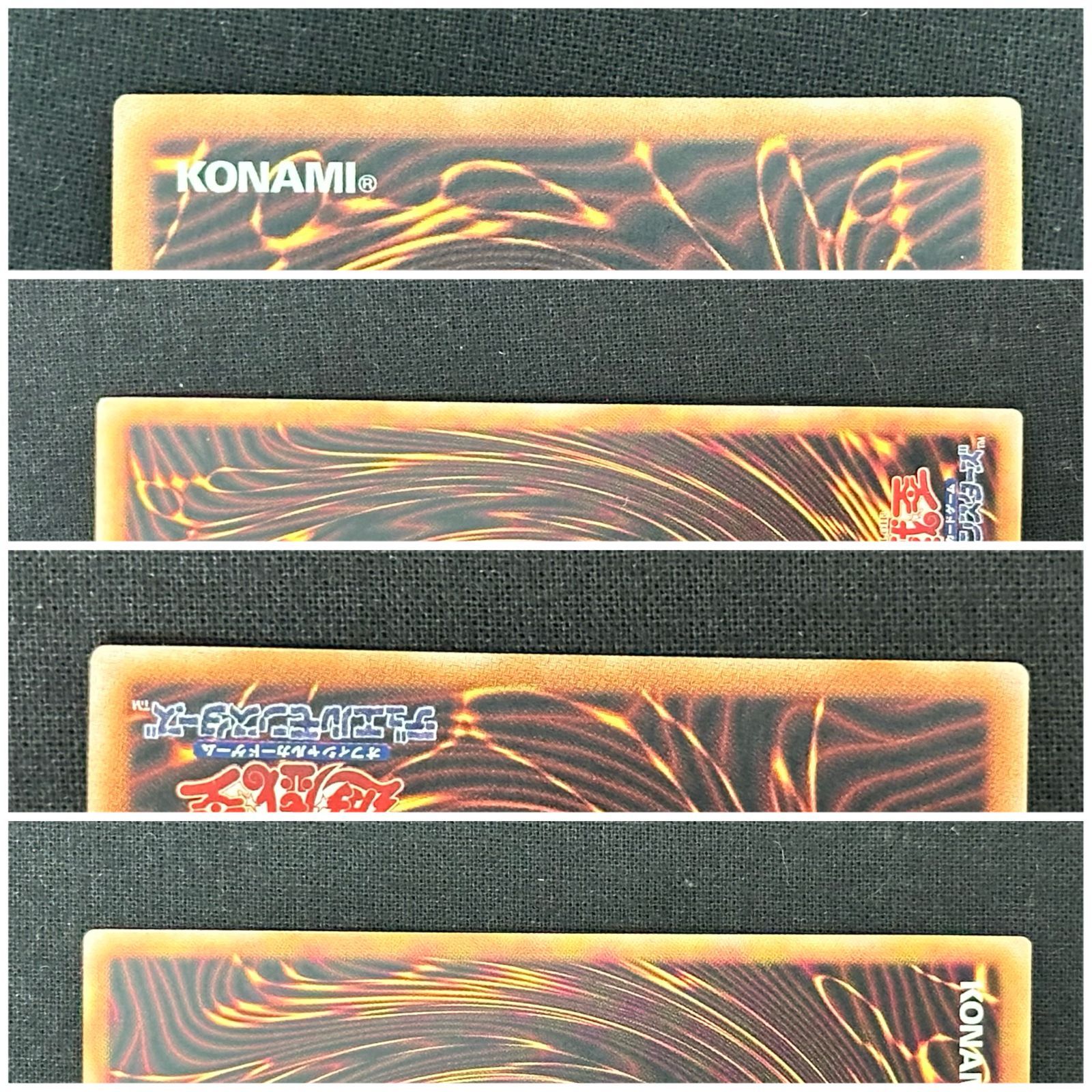 魔を刻むデモンスミス【クォーターセンチュリーシークレット】INFO-JP017 第12期/05弾/INFO-JP017 魔を刻むデモンスミス【クォーター