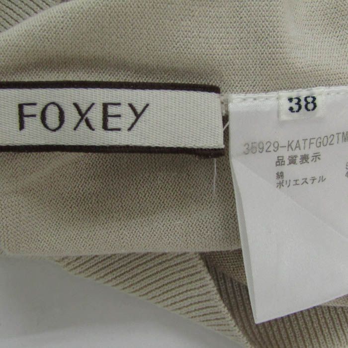 新品　FOXY フォクシー　ニット　トップス　38 サイズ FOXEY NEWYORK フォクシー ニットトップス レディクール