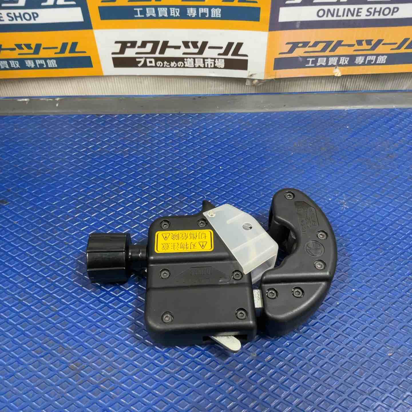積水 SEKISUI ACドレン カッター MODEL TKT 工具 草加店