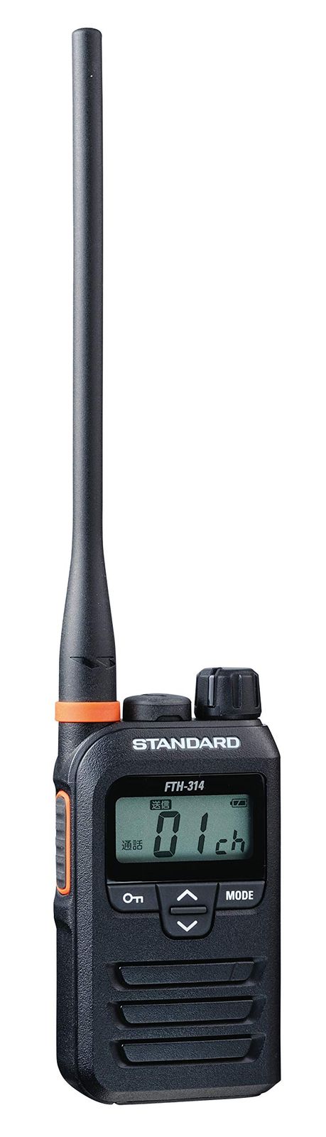 迅速発送 スタンダード 中継器対応特定小電力トランシーバー FTH-314L HRDEVELOPMENT_JP