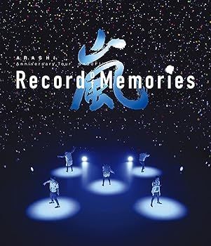 【ほぼ新品‼︎】嵐 Record of Memories レコードオブメモリーズ ARASHI) Record of Memories 【公式通販】