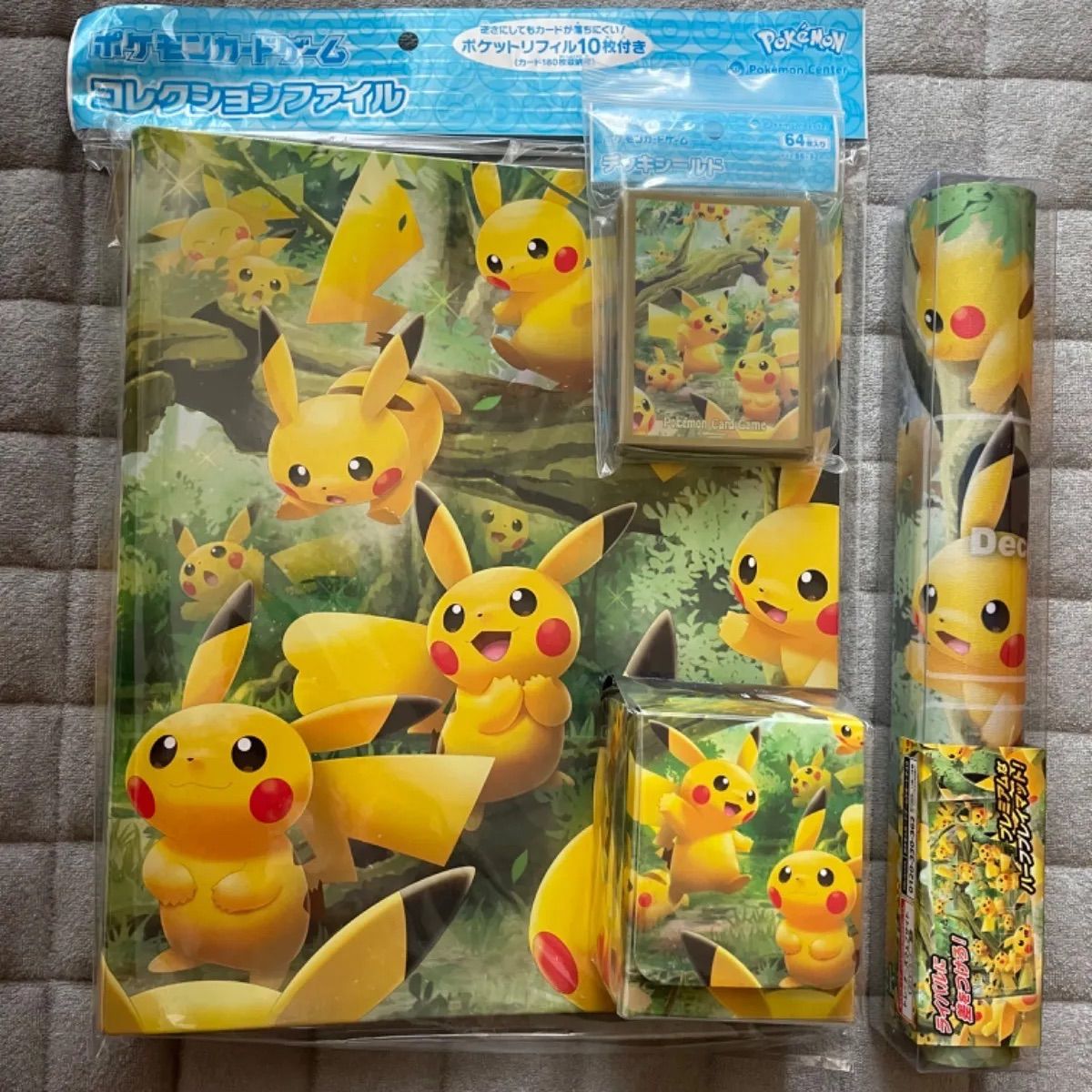 新品未開封】ポケモンカードゲーム ピカチュウの森 コレクション 