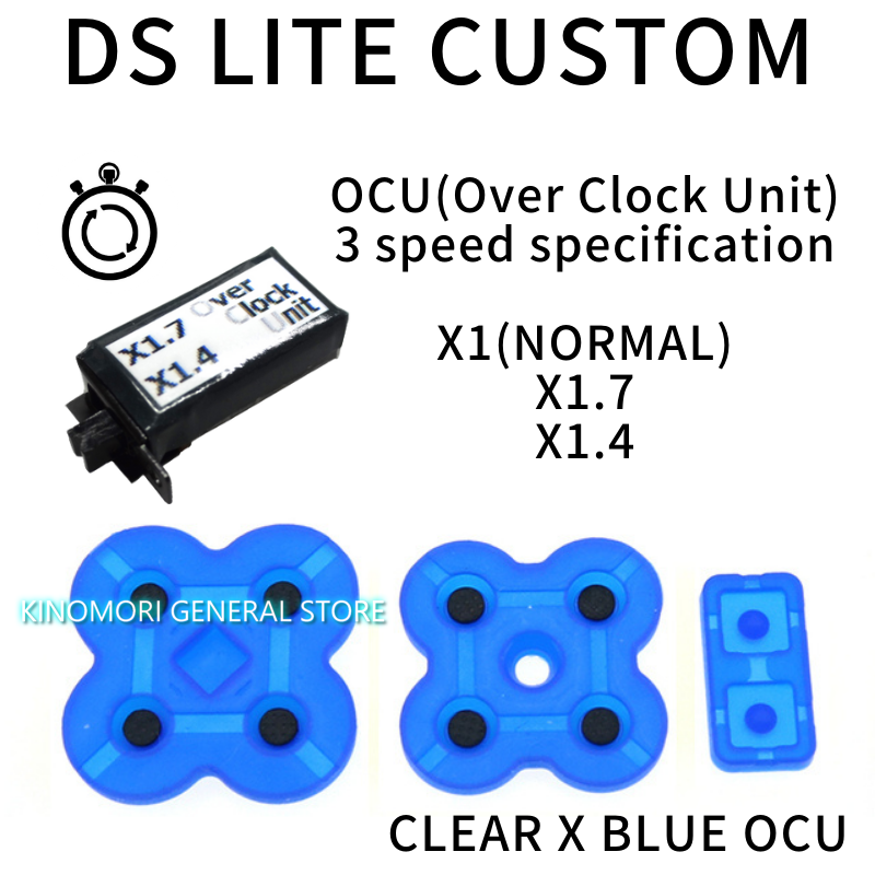 DS LITE CUSTOM CLEAR X BLUE OCU