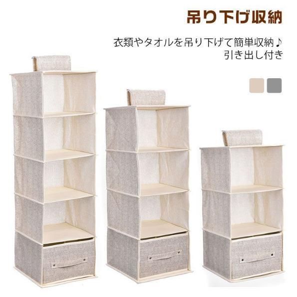 헐 様専用