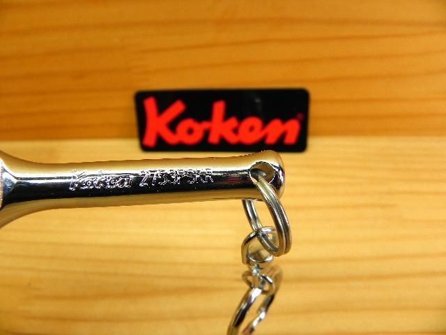 コーケン 1/4(6.35)sq ラチェットハンドル *Ko-ken *2753PSKR 
