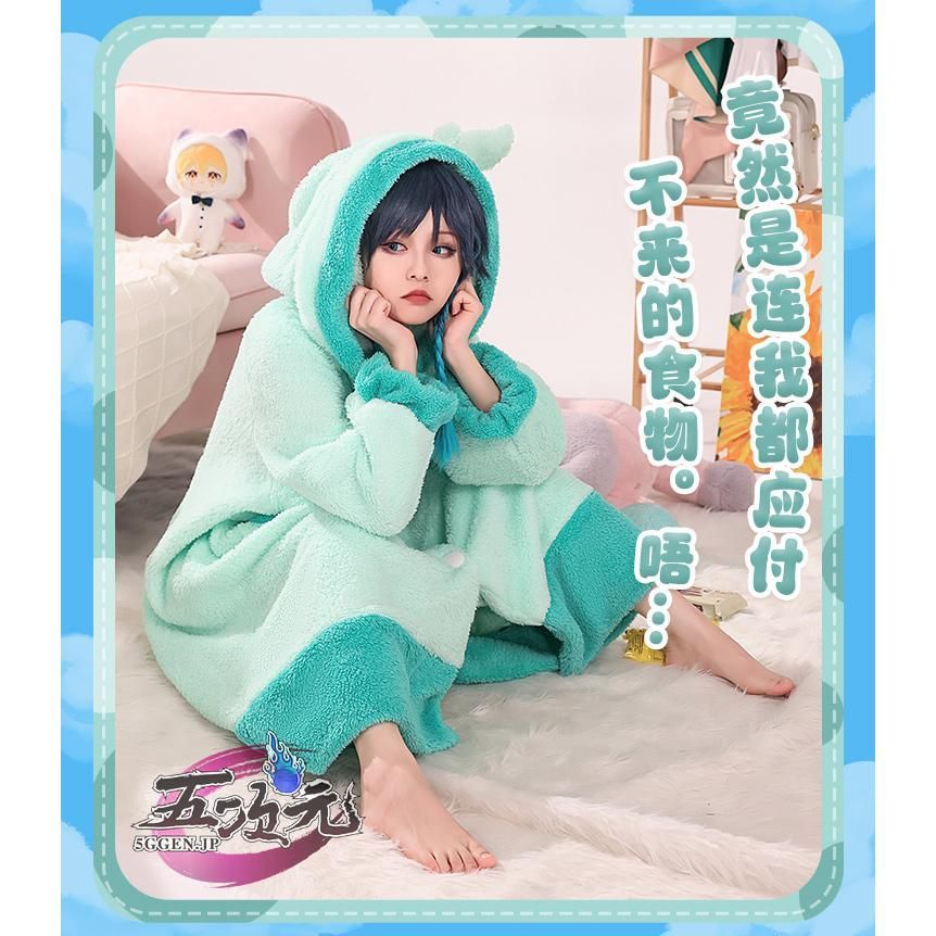 三分妄想 原神 コスプレ パジャマ 寝巻き ウェンティ 楓原万葉 カズハ 衣装