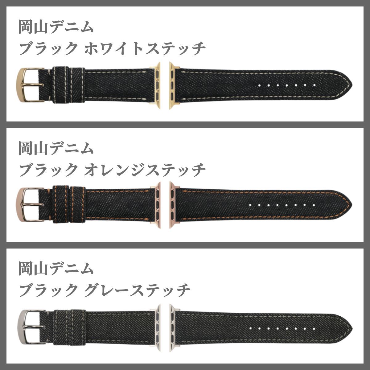 Watch アップルウォッチ