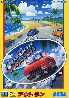 2026年最新】アウトラン セガサターンの人気アイテム - メルカリ