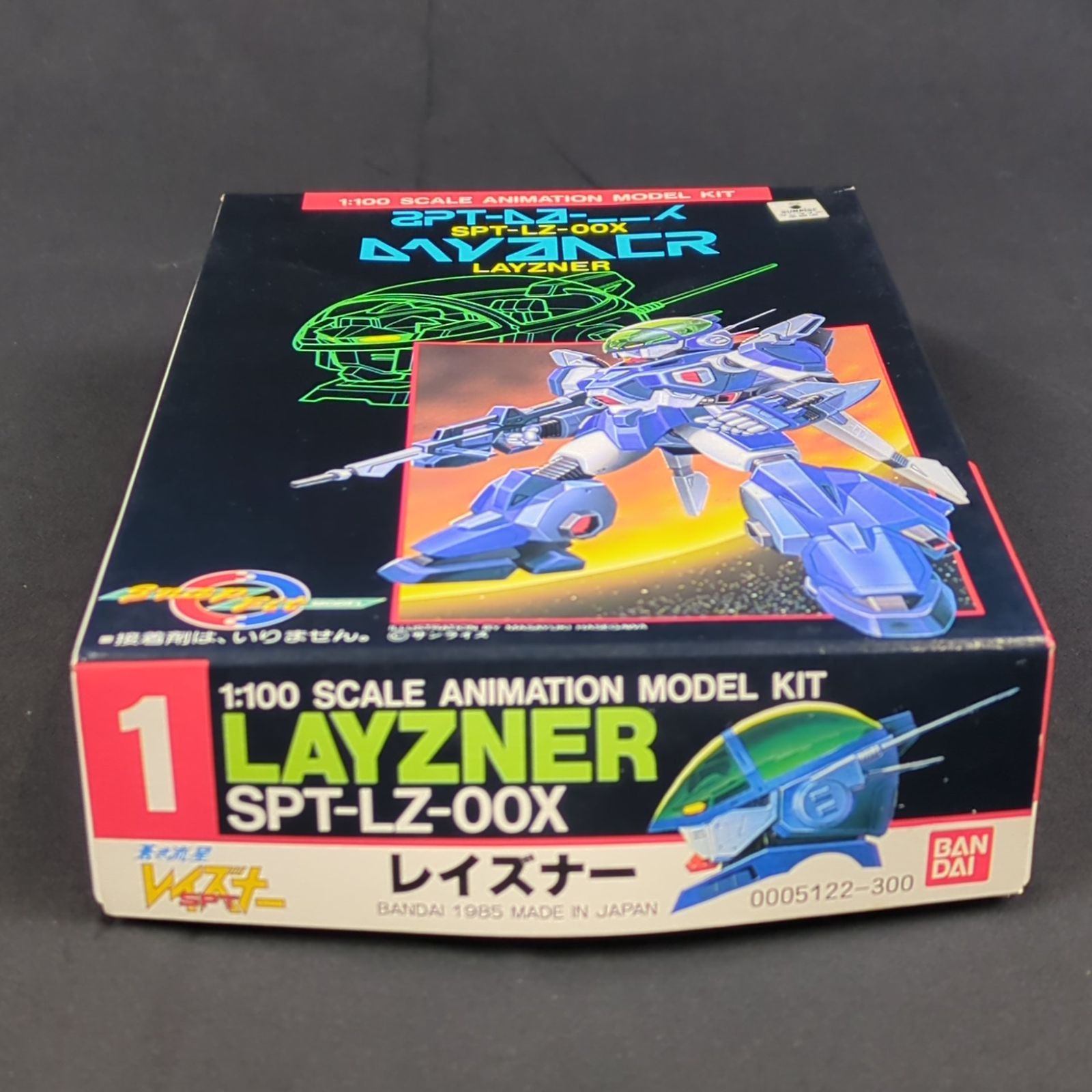 旧キット・新品】バンダイ 蒼き流星SPTレイズナー1/100