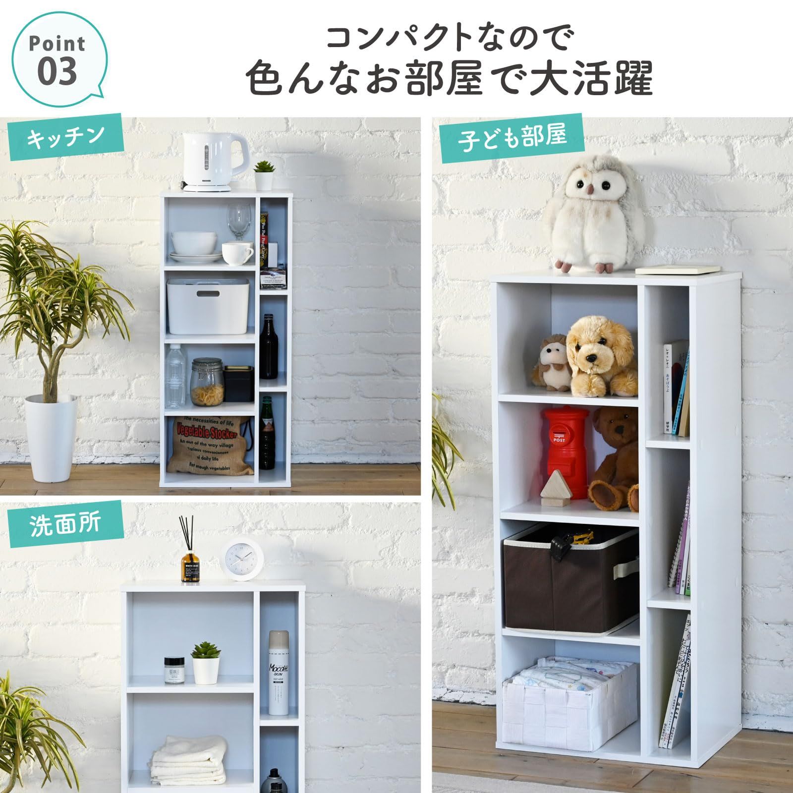 棚 ラック 本棚 マガジンラック B5対応 幅40×奥行29×高さ90cm