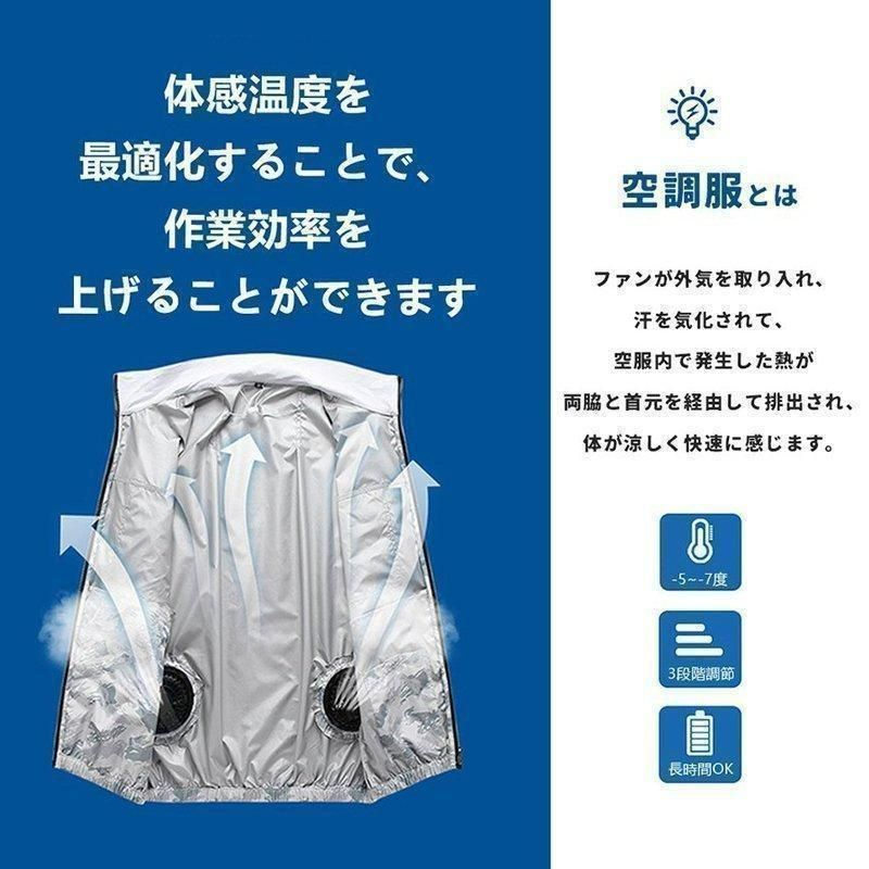 美品 マテリア スーツ 38 M ジャケット ツイード ウール ブラック 膝丈