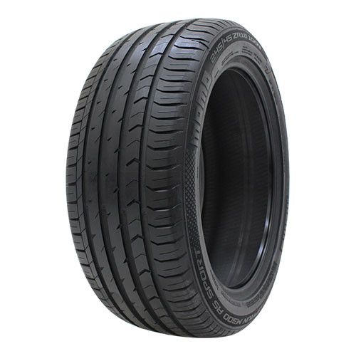 AUTOWAY 255|35R18