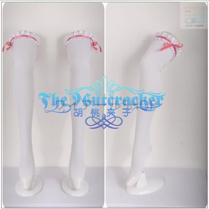 24時間以内発送。 アイドルマスター シンデレラガールズ THE IDOLM STER CINDERELLA GIRLS 双葉 杏 ふたば あんず メイド服 風 コスプレ衣装 cosplay