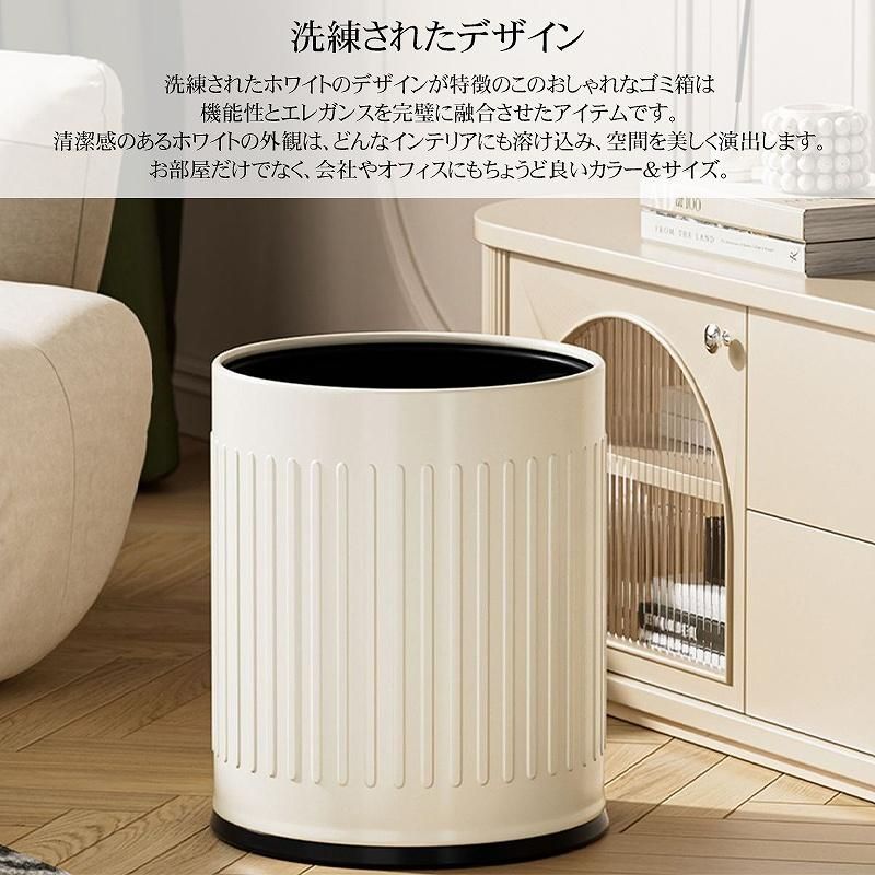 MYT DBゴミ箱中サイズグレージュ