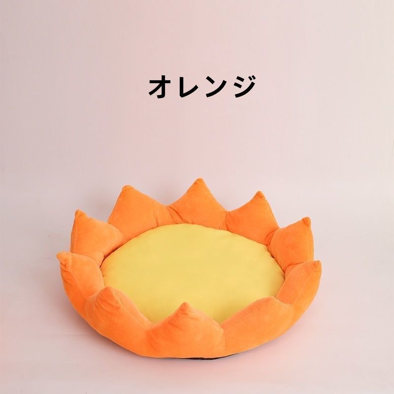 あったか