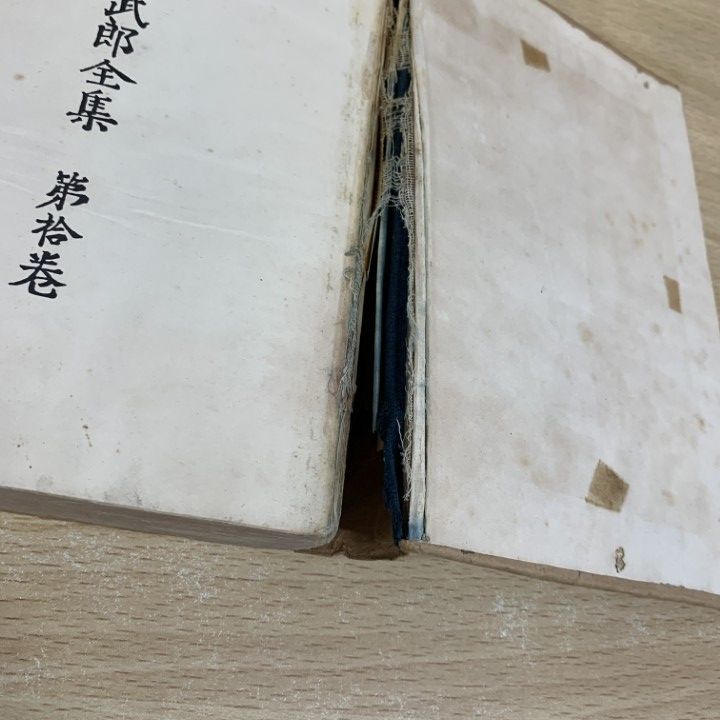 ■05)【同梱不可】随筆集・詩集・エッセイ・小説など日本・中国古典文学の本 まとめ売り約165冊大量セット/夏目漱石/西遊記/平家物語/B □05)【同梱不可】随筆集・詩集・エッセイ・小説など日本・中国