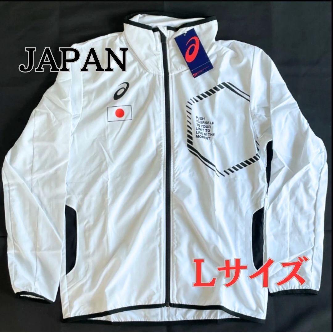 【新品】asicsLIMOストレッチクロスジャケットサイズL競泳日本代表アシックス長袖スポーツJAPANトレーニングウェアジムウェアスポーツウェア