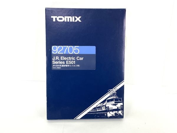 まとめ売り Yahoo!オークション - TOMIX 92705 E501系通勤電車セットA 7両