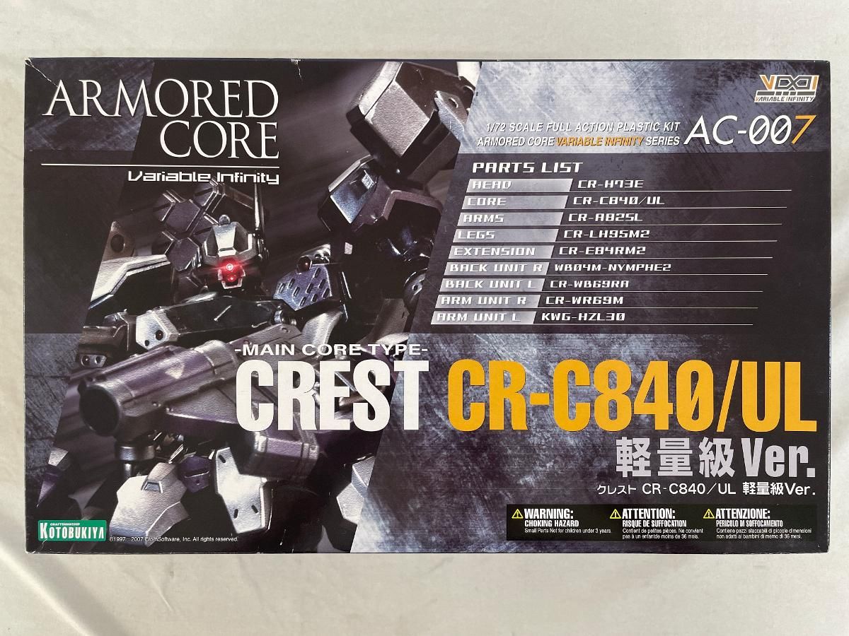 【未開封】コトブキヤ アーマードコア クレスト軽量級 Ver. CR-C840UL 1/72スケールプラスチックキット) 未開封】コトブキヤ アーマードコア クレスト軽量級 Ver. CR