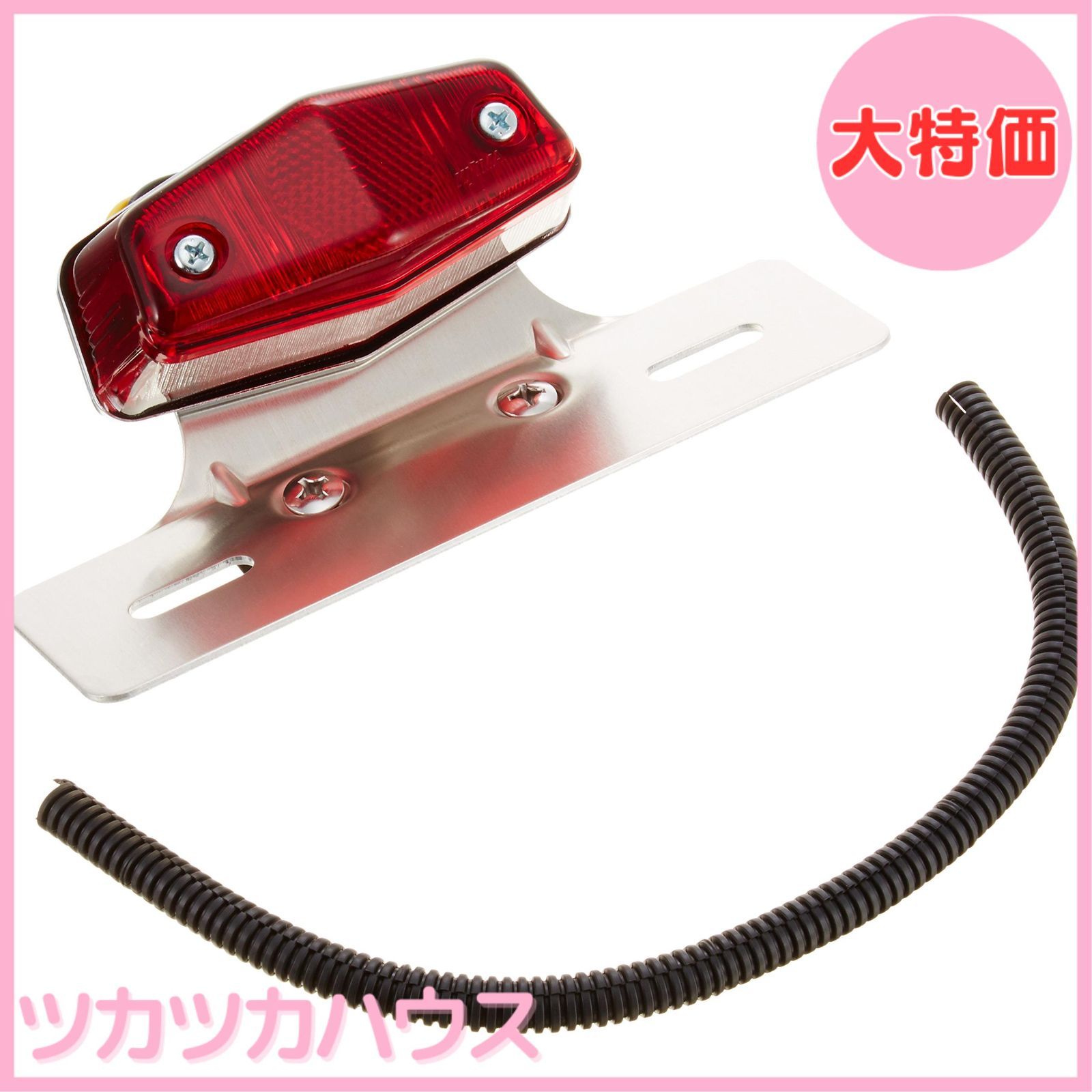 大特価】キジマ (kijima) バイク バイクパーツ ミニミニルーカス