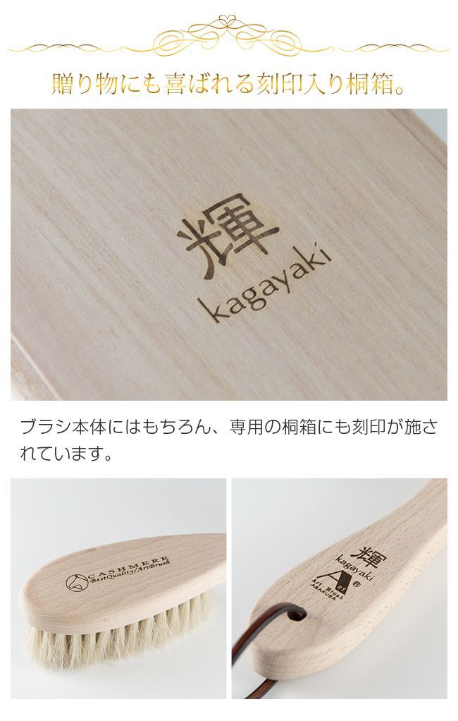 桐箱入り B000101