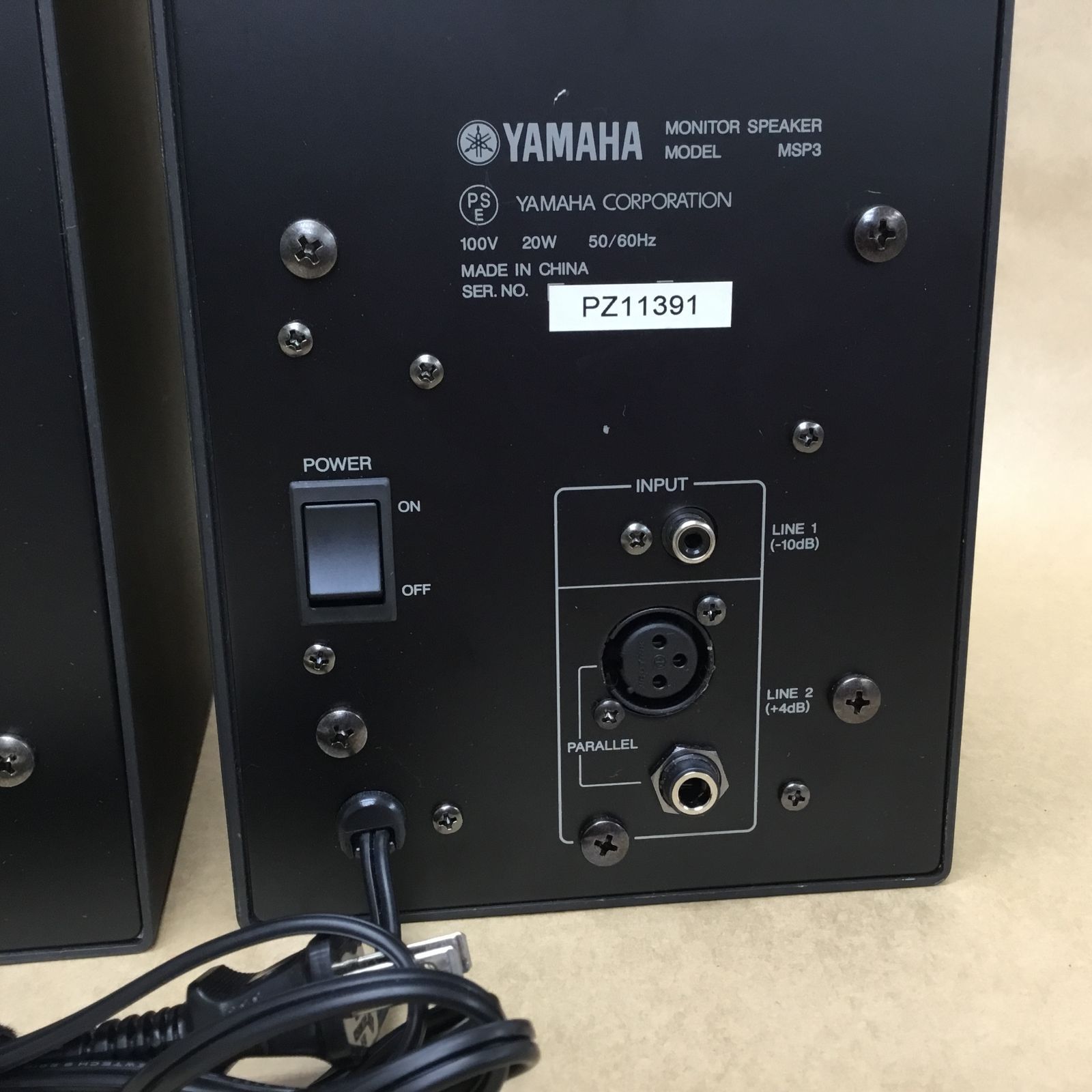 2台セット】 ヤマハ 2WAY バスレフ型パワードスピーカー MSP3