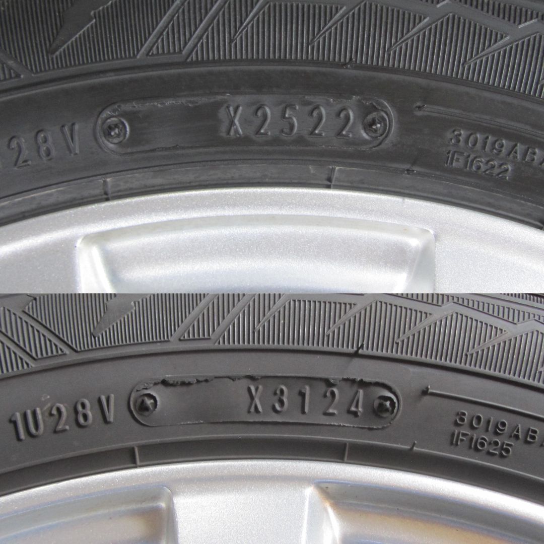 ピクシスメガ外し 北海道も送料無料