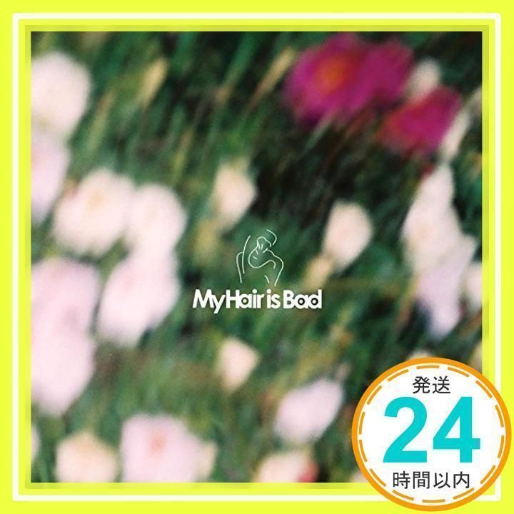 My Hair is Bad 椎木知仁　CD Amazon.co.jp: narimi - My Hair is Bad: ミュージック